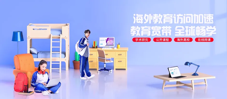 汉川市汉川市回龙镇 移动宽带
